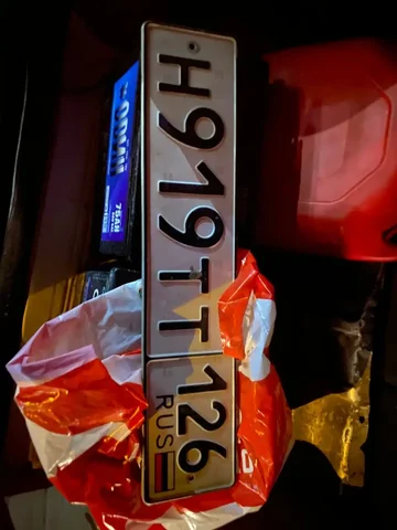 Продажа госномеров 26 региона (Ставрополь) - частное объявление в Ставрополь