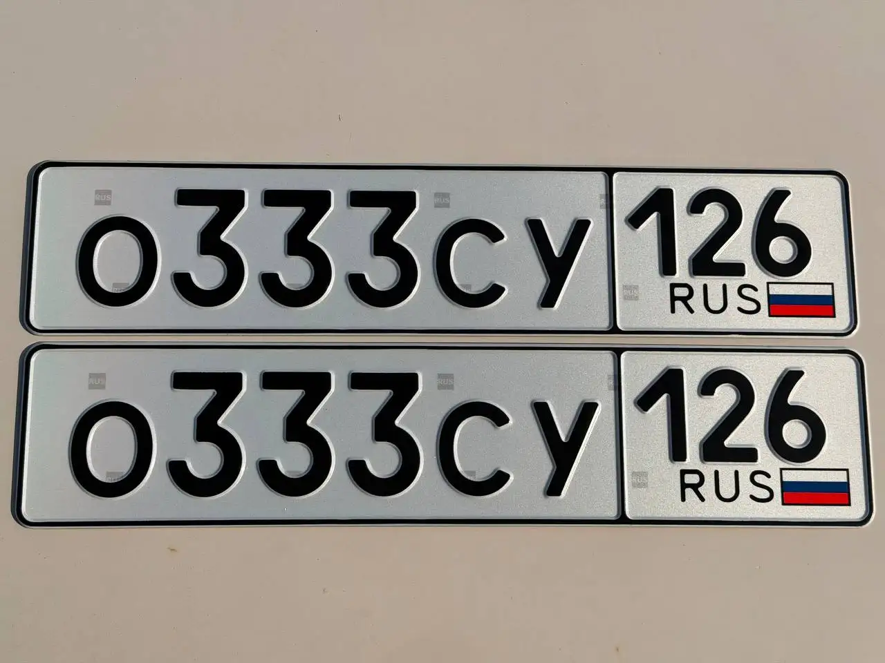 Продажа номерных знаков 26 госномера Ставрополь - Номерные знаки (Авто) в Ставрополь