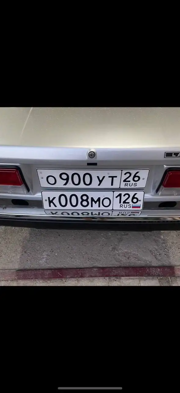 Госномера Ставрополь - Номера (Авто) в Ставрополь