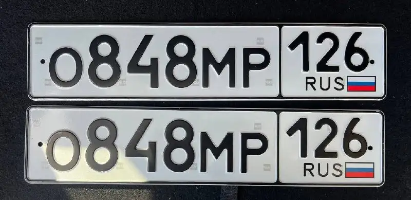 Номера 26 госномера Ставрополь - Номера (Авто) в Ставрополь