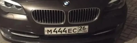 Продажа госномера М444ЕС26 - Госномера в Ставрополь
