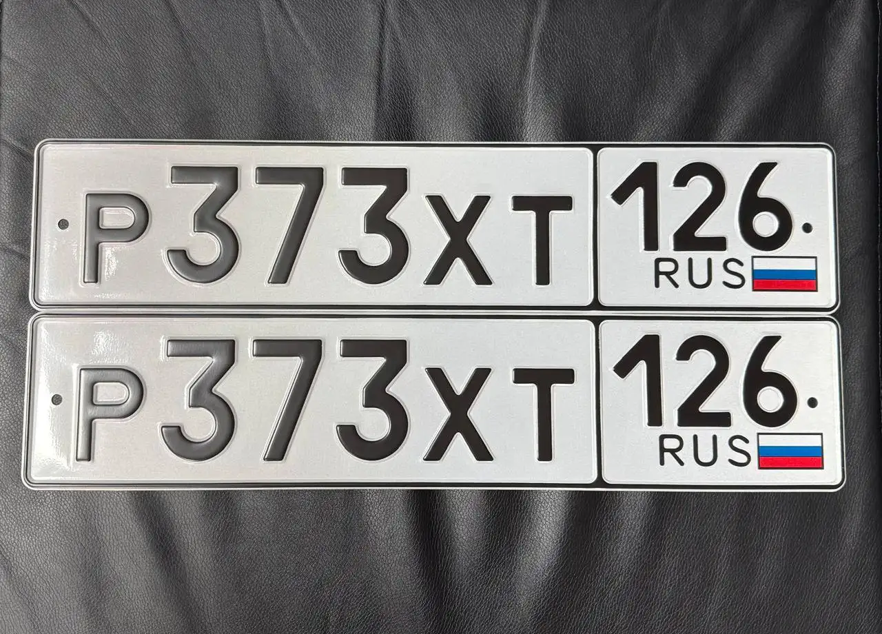 Продажа госномера Р373ХТ126 - Госномера (Госномера) в Ставрополь