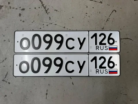 Продажа госномеров Ставрополь 40 с оформлением до хранения - Грузовики в Ставрополь