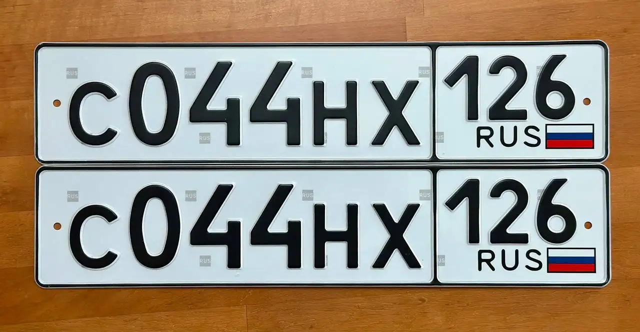 Продажа госномеров (5 шт.) - С878АО126, С066РН126 - Номера (Госномера) в Ставрополь