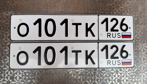 НОМЕРА 26 ГОСНОМЕРА СТАВРОПОЛЬ - Грузовики в Ставрополь