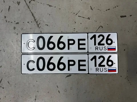 Продажа госномера С066РЕ126 - Госномера в Ставрополь