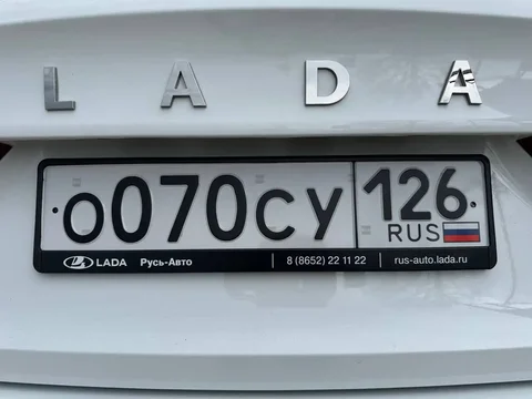 75 ключ с оформлением до хранения - Упаковка в Ставрополь