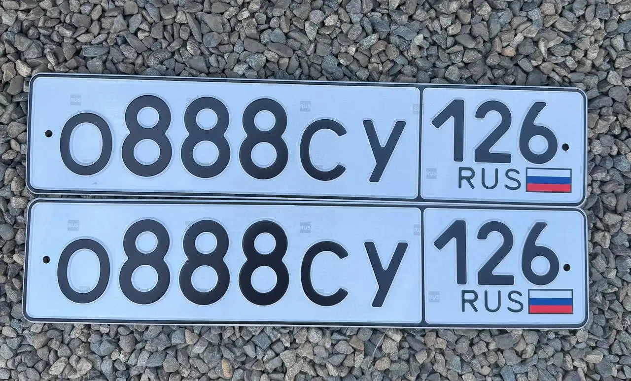 Продажа автомобильных номеров Ставропольского края - Регистрационные знаки (Авто) в Ставрополь