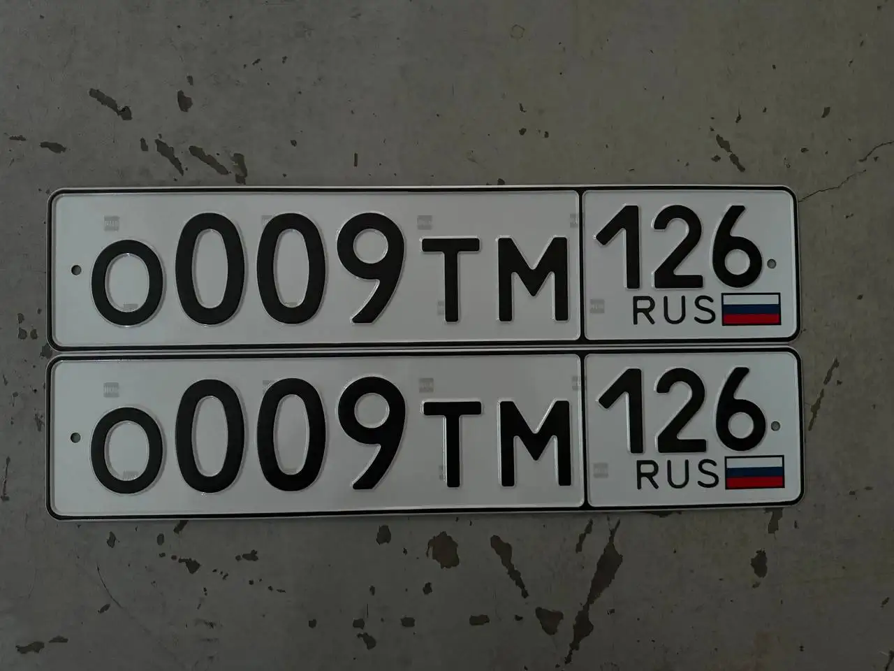 VIP номера 26 региона на авто - Госномера (Запчасти) в Ставрополь