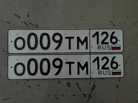 VIP номера 26 региона на авто - Запчасти в Ставрополь