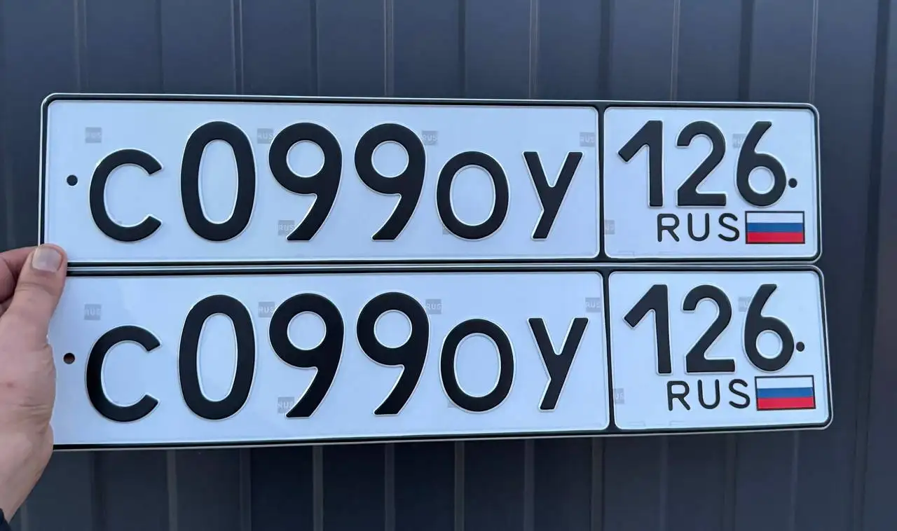 Госномера Ставрополь 26 регион - Госномера (Авто) в Ставрополь