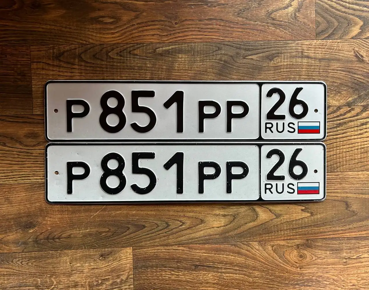 Госномера Ставрополь 26 регион - Госномера (Авто) в Ставрополь