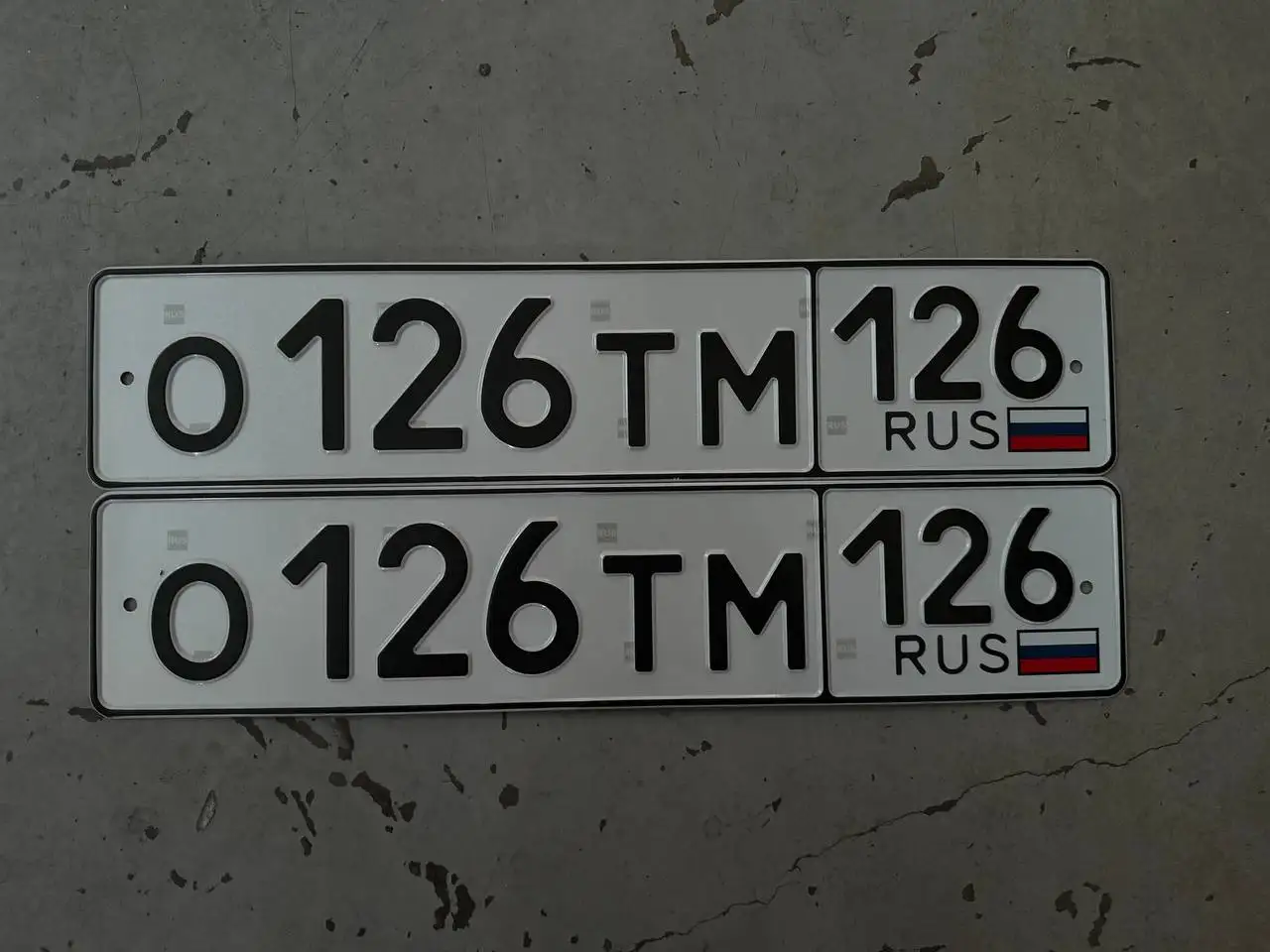 Продажа госномеров 26 региона (Ставрополь) - Госномера (Авто) в Ставрополь