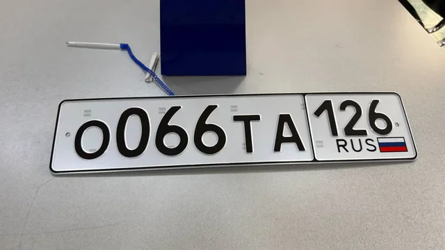 Продажа госномеров 26 региона - Двигатель в Ставрополь