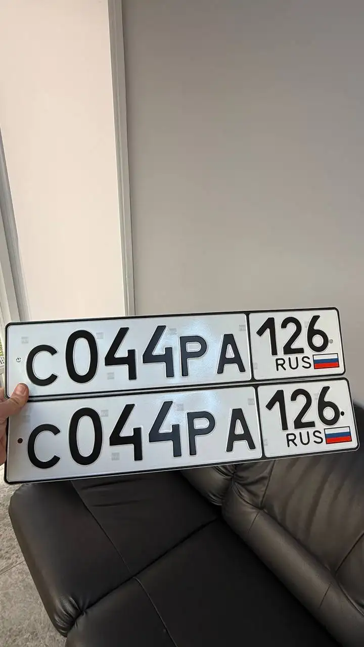 Продажа госномеров 26 региона - Госномера (Авто) в Ставрополь