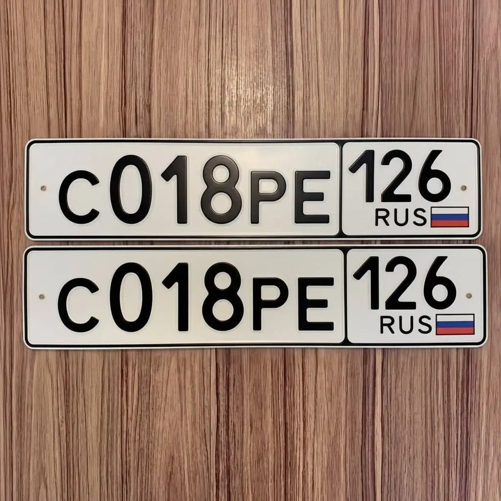 Продажа госномеров (6 шт.) - С686ВТ126, С018РЕ126 - Номера (Госномера) в Ставрополь