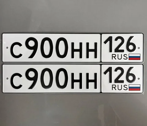 Красивые госномера на автомобиль. Ставрополь - Двигатель в Ставрополь