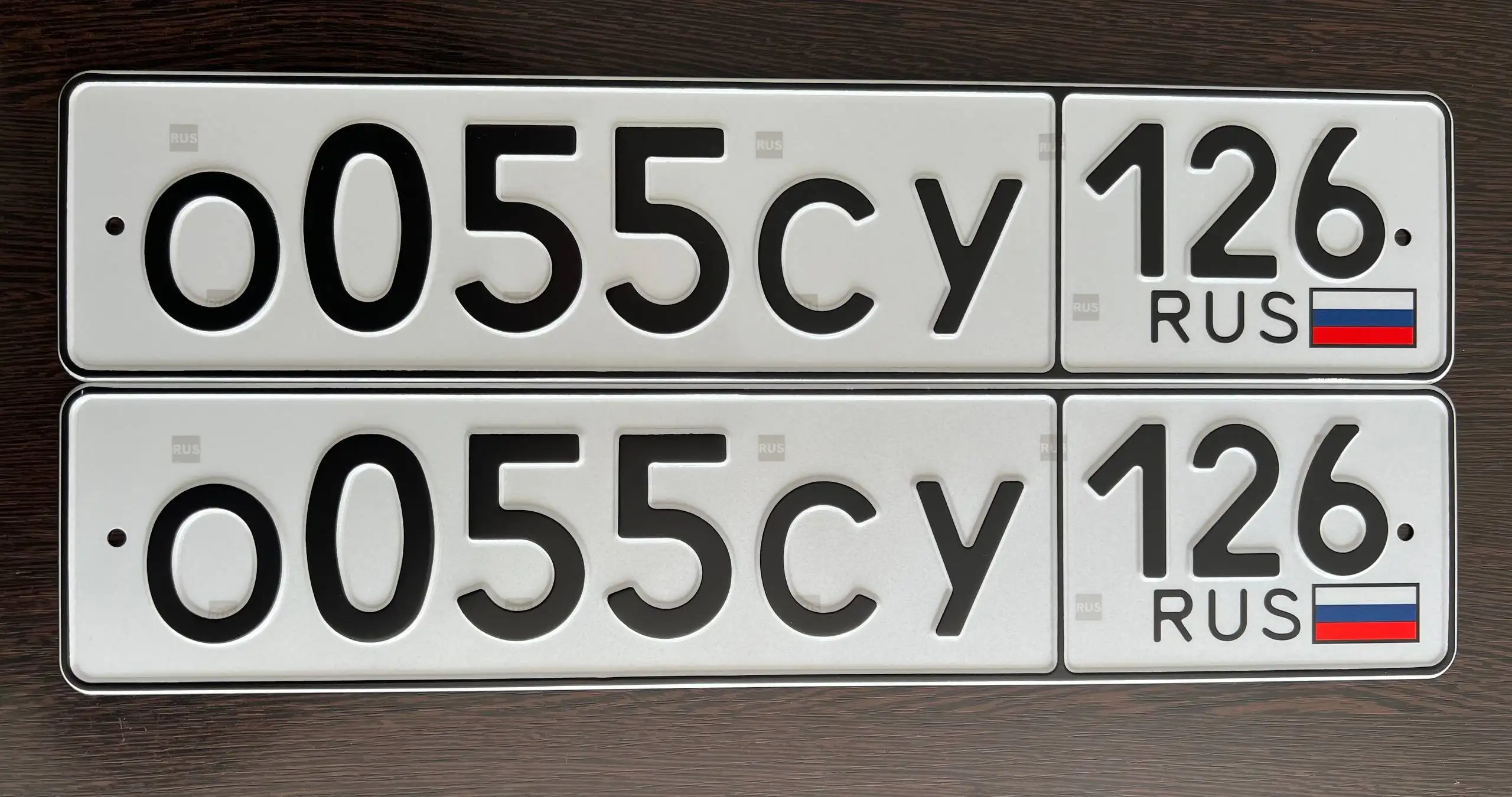 Продажа госномеров (4 шт.) - У002А0, У002АС - Госномера в Ставрополь