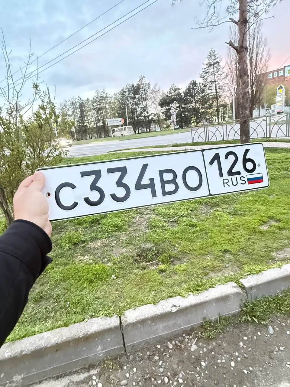 Продажа госномера С334В0 - Госномера (Госномера) в Ставрополь