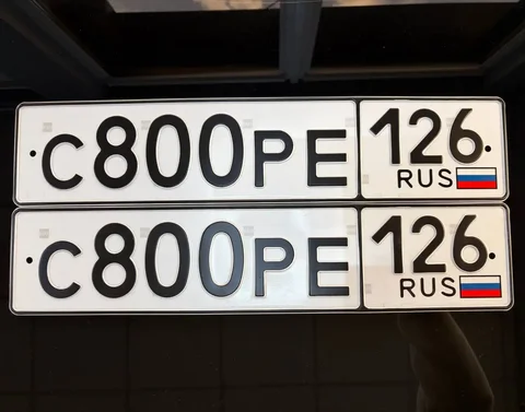 Госномера 26 региона Ставрополь - Двигатель в Ставрополь