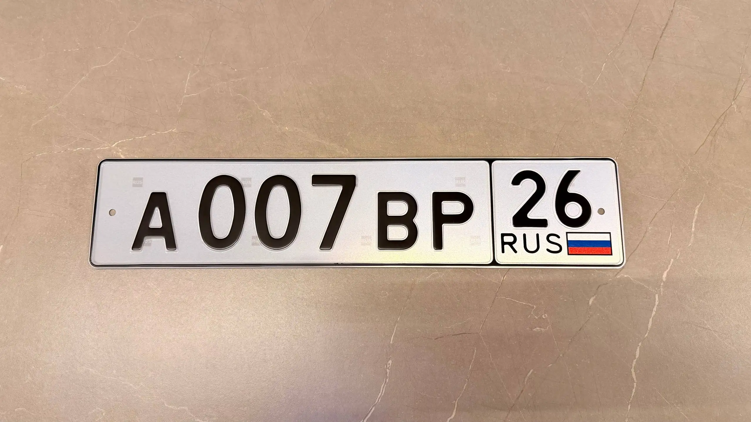 Продажа 26 государственных номеров Ставрополь - Автомобильные номера (Авто) в Ставрополь