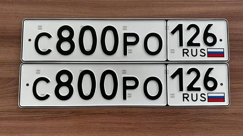 26 регион госномера - Авто в Ставрополь