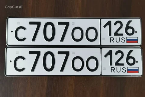 Госномера Ставрополь - Авто в Ставрополь