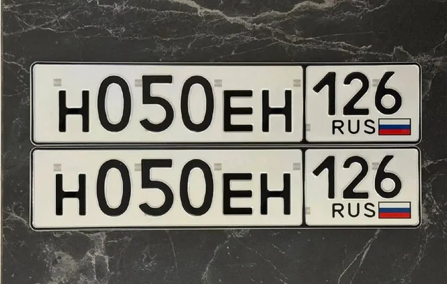 Продажа госномеров 126 региона - Авто в Ставрополь