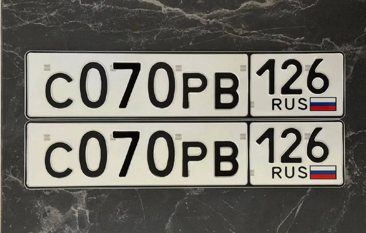 Продажа госномеров 126 региона - Госномера (Авто) в Ставрополь