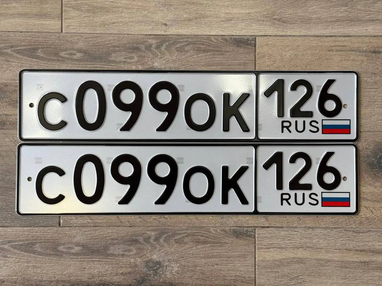 Номера 26 Госномера Ставрополь под ключ - Госномера (Авто) в Ставрополь