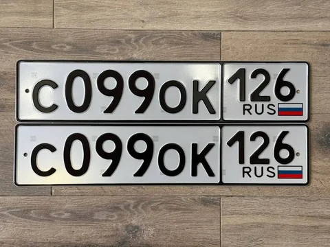Номера 26 Госномера Ставрополь под ключ - Авто в Ставрополь