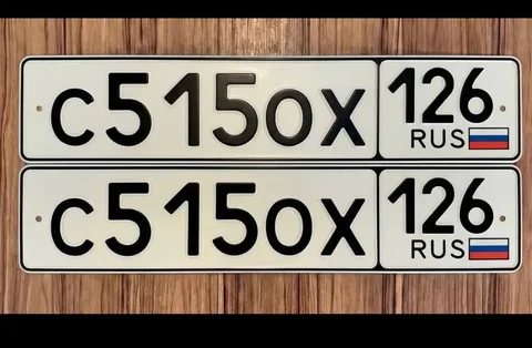 35 ключ (Ставрополь) - Фары и освещение в Ставрополь