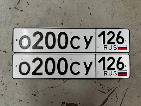 Госномера из Ставрополя - Фары и освещение в Ставрополь