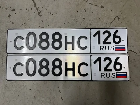 60 ключ - госномера Ставрополь - Номерные знаки в Ставрополь