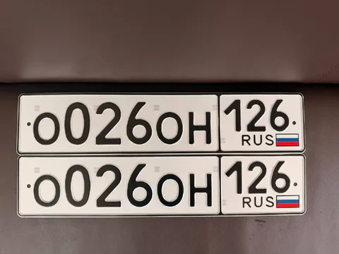Номера 26 госномера Ставрополь - Номерные знаки в Ставрополь