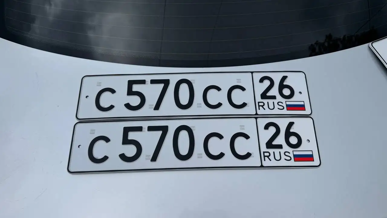 Продажа госномеров Ставрополь - Госномера (Авто) в Ставрополь