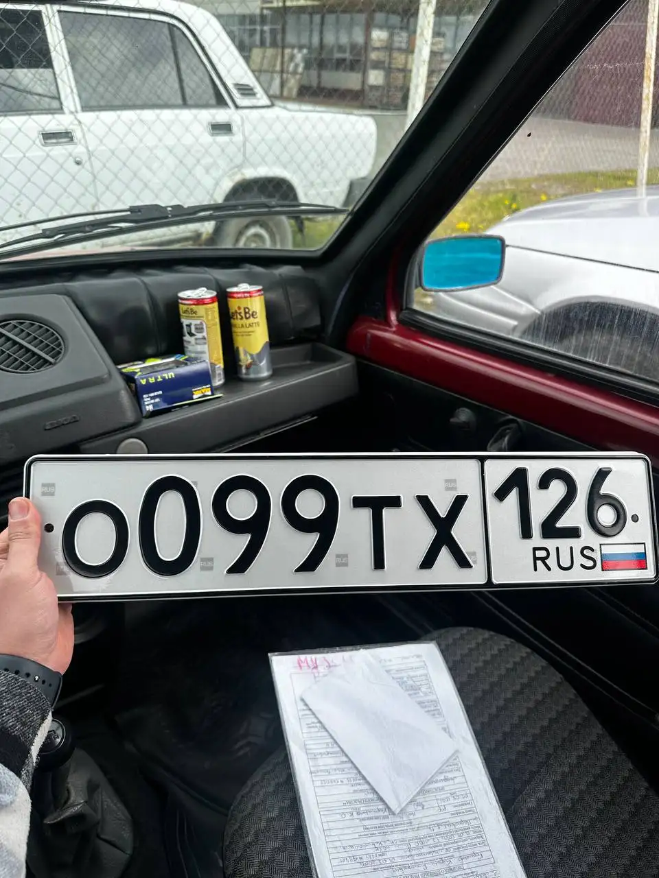 Продажа госномеров 26 региона Ставрополь - Госномера (Авто) в Ставрополь