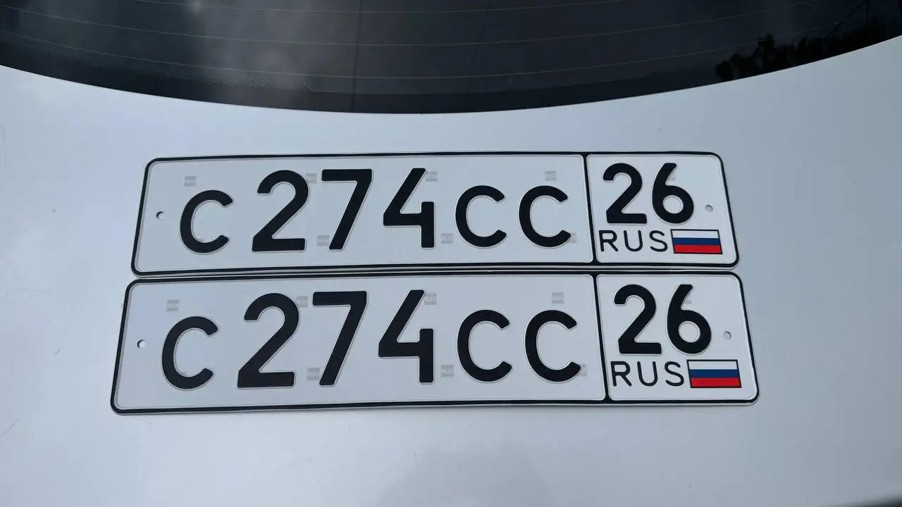 Госномера Ставрополь 26 260 - Номера (Авто) в Ставрополь