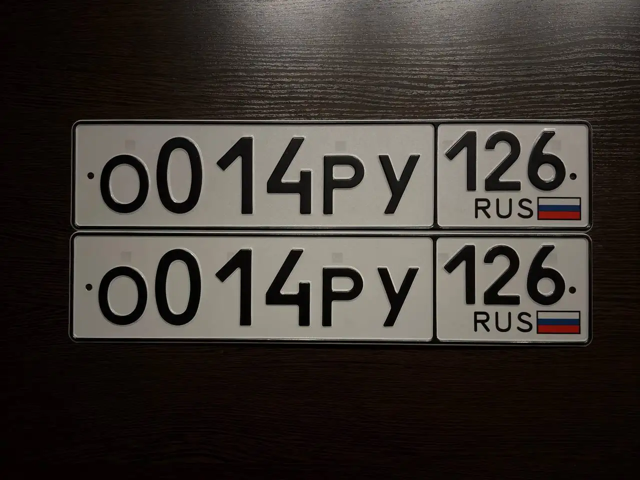 Номера 26 Госномера Ставрополь - Автономеры (Авто) в Ставрополь