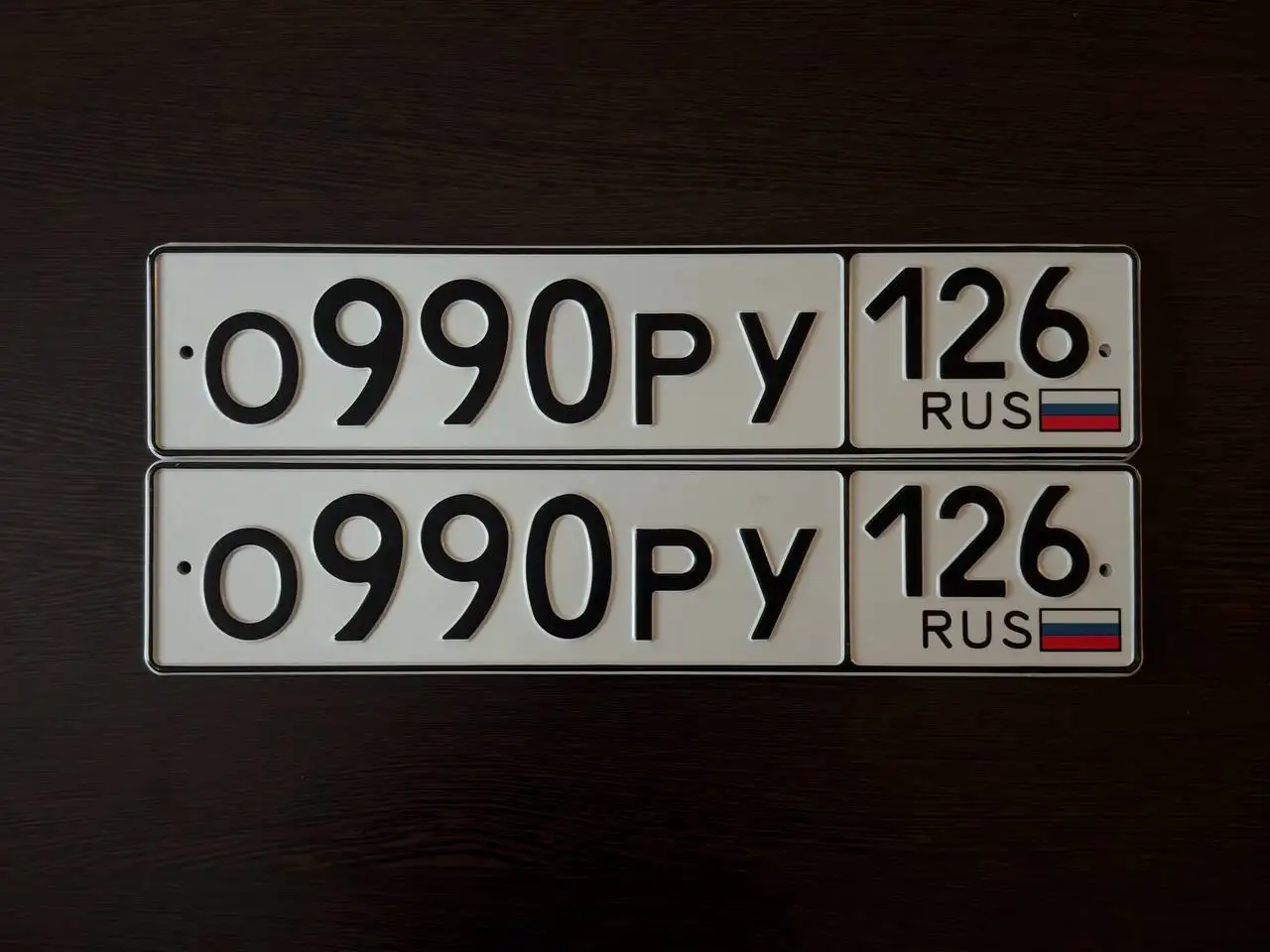 Номера 26 Госномера Ставрополь - Автономеры (Авто) в Ставрополь