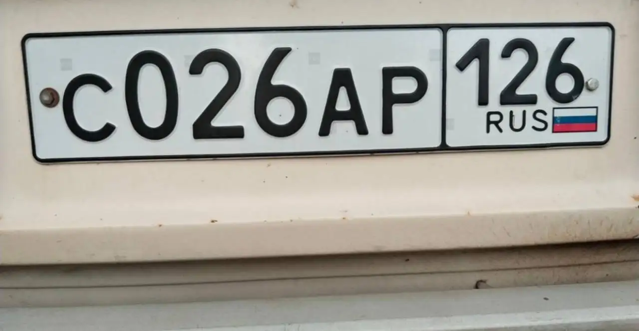 26 Госномера Ставрополь - Госномера (Авто) в Ставрополь