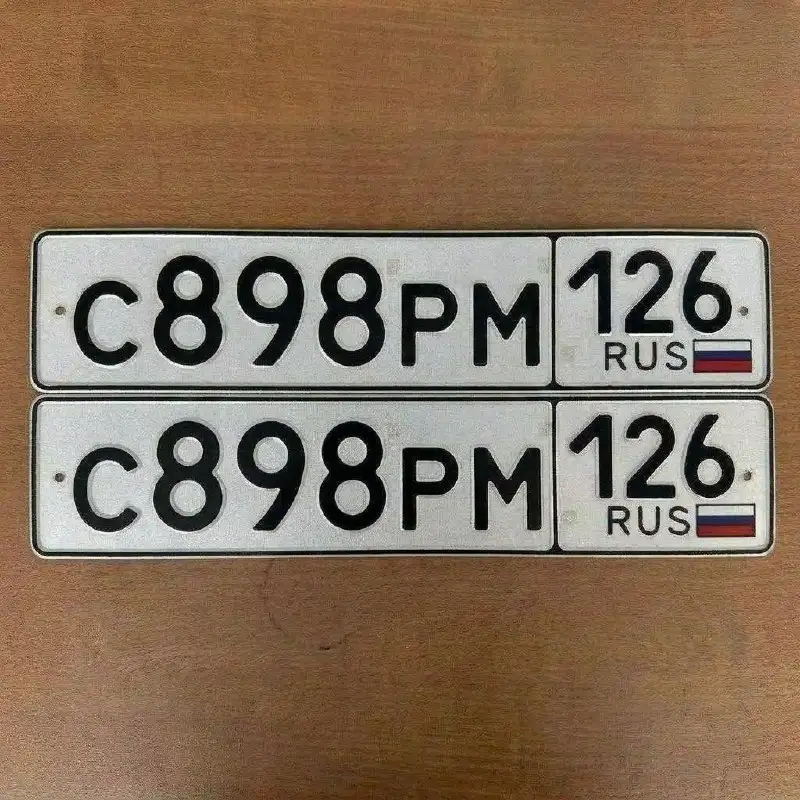 Госномера 26 регион - Авто в Ставрополь