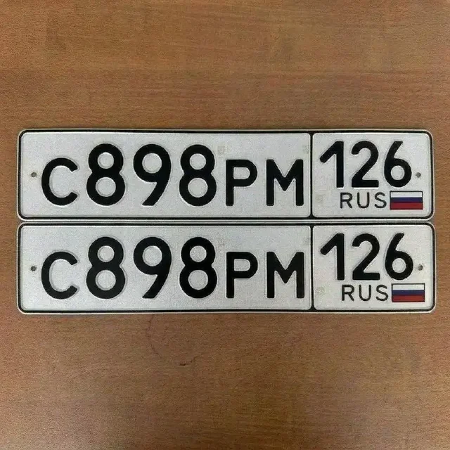 Госномера 26 регион - Номерные знаки в Ставрополь