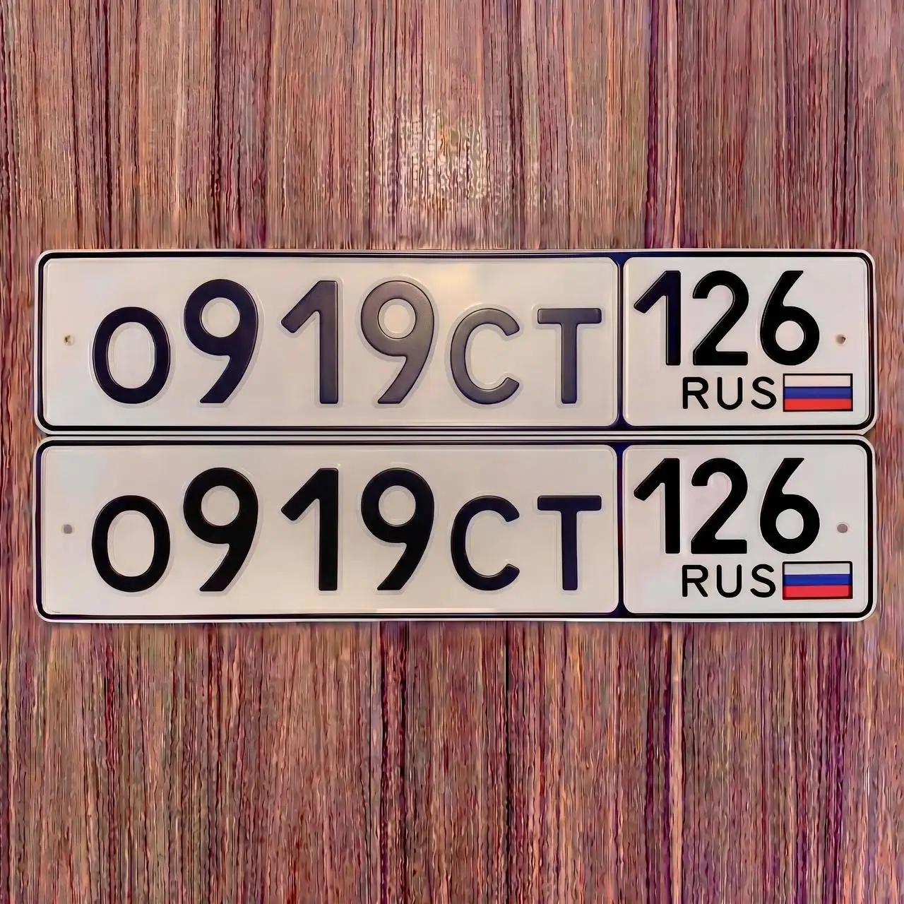 Госномера 26 регион - Авто в Ставрополь