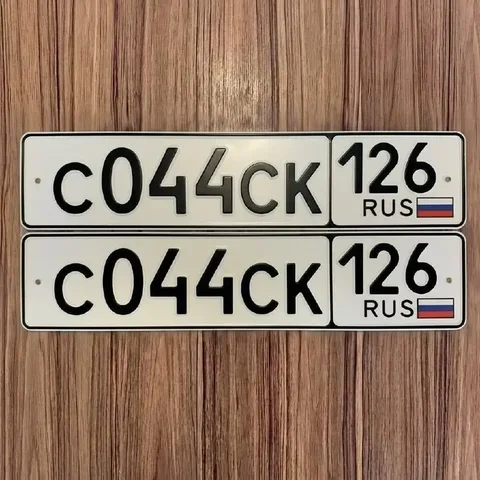 Госномера 26 региона Ставрополь - частное объявление в Ставрополь