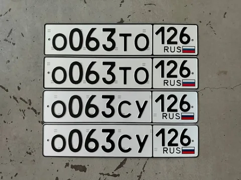 Автомобильные номера 26 региона (Ставропольский край) - частное объявление в Неизвестно