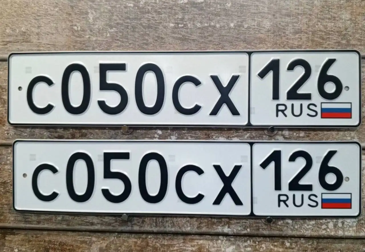 Госномера Ставрополь 26 регион - Авто в Ставрополь