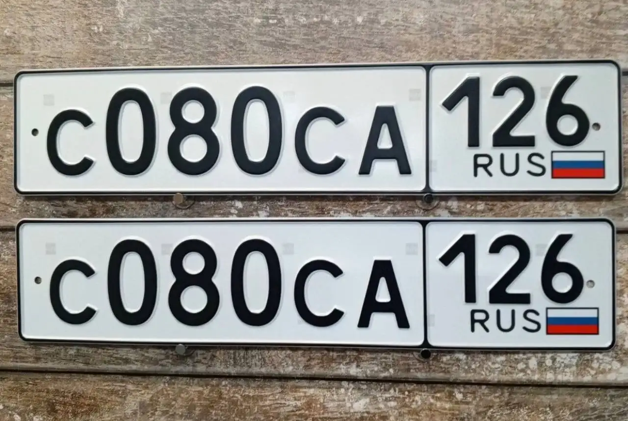Госномера Ставрополь 26 регион - Авто в Ставрополь