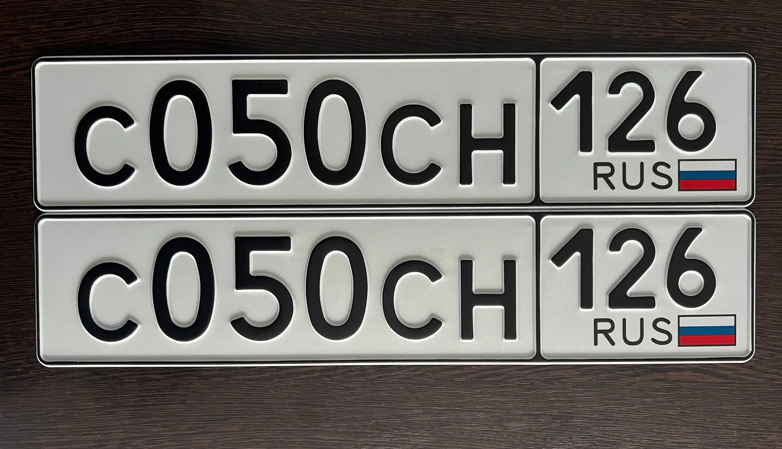 Продажа госномеров 002-330 26 RUS - Госномера (Авто) в Ставрополь