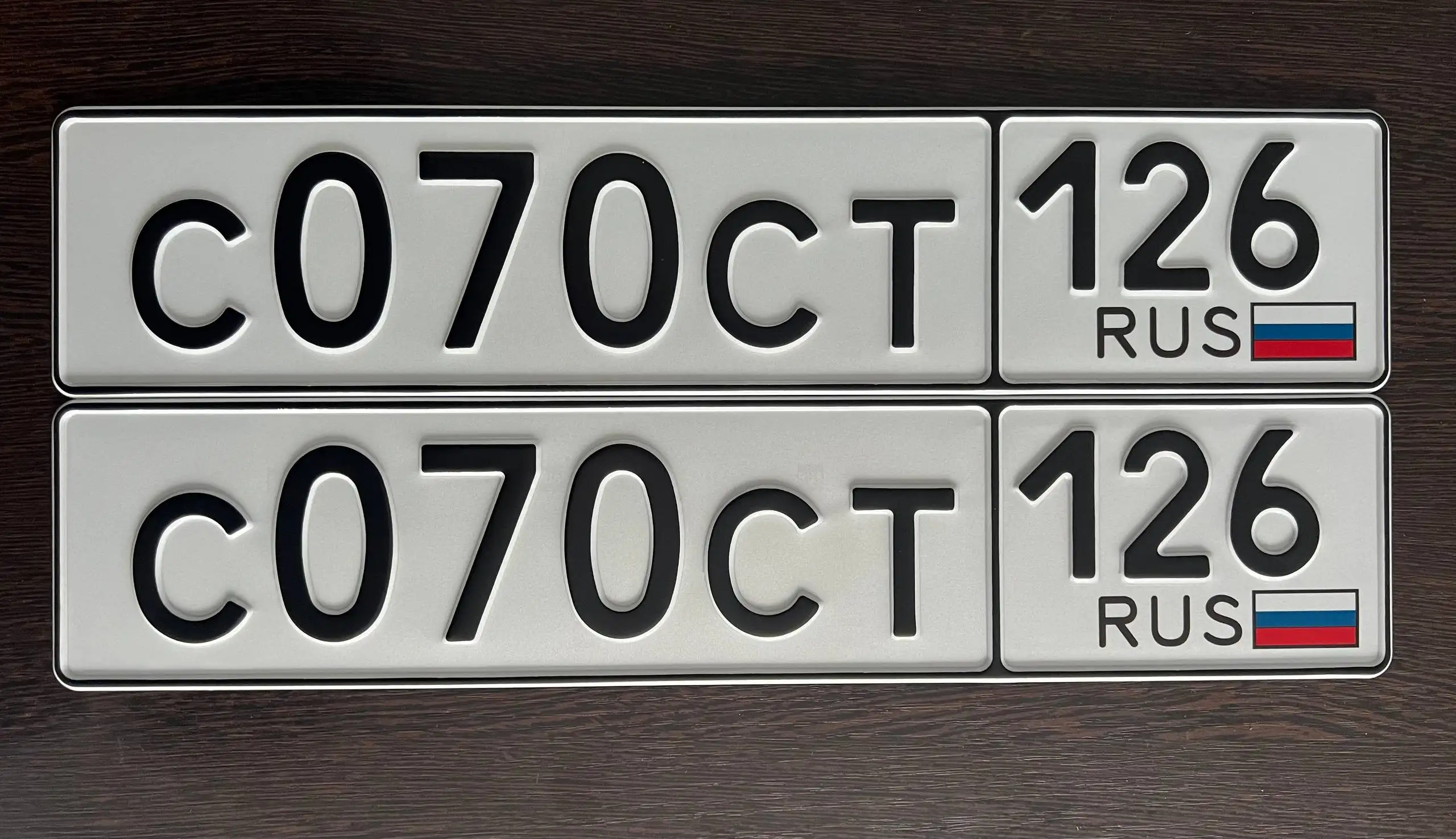 Продажа госномеров 002-330 26 RUS - Госномера (Авто) в Ставрополь